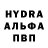 Гашиш VHQ Meliss Ibragimova