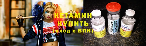 хмурый Лабытнанги