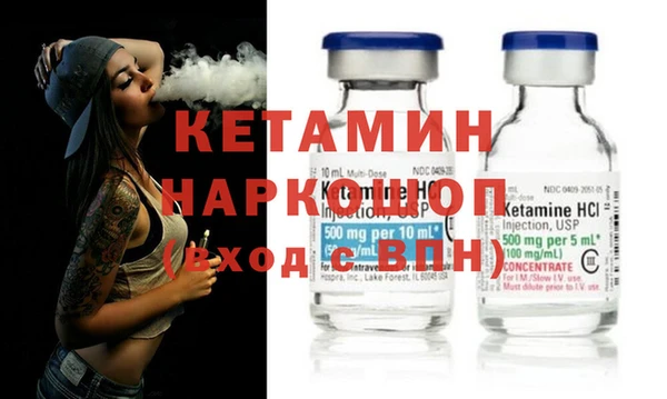 каннабис Новодвинск