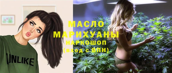 jwh Абинск