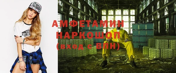 тгк Алзамай