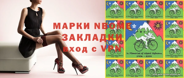 spice Алексеевка