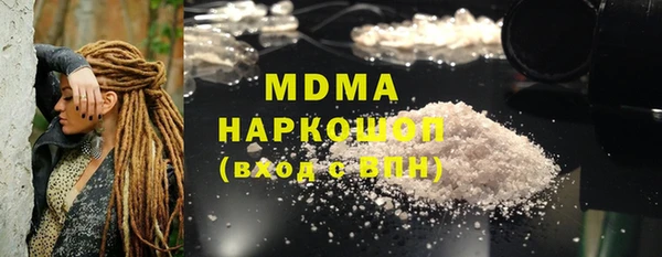меф Алексин