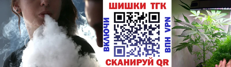 Шишки марихуана LSD WEED Оса